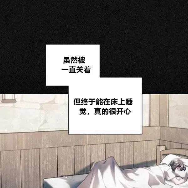第19话127