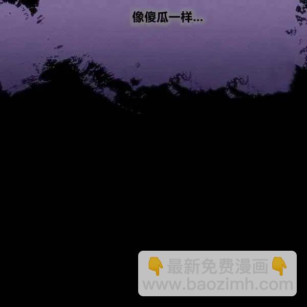 第19话129