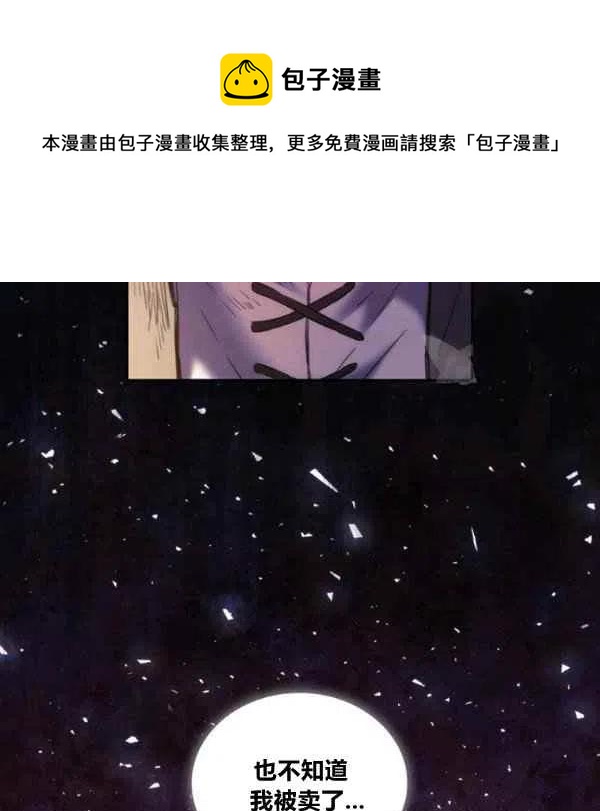 第19话131
