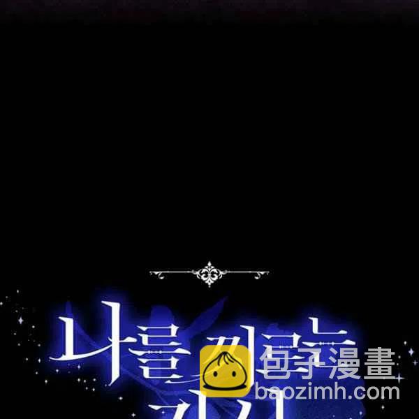 第19话133