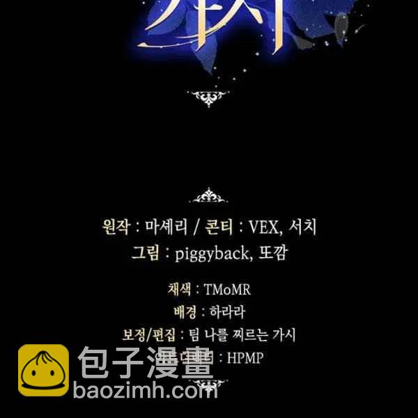 第19话134