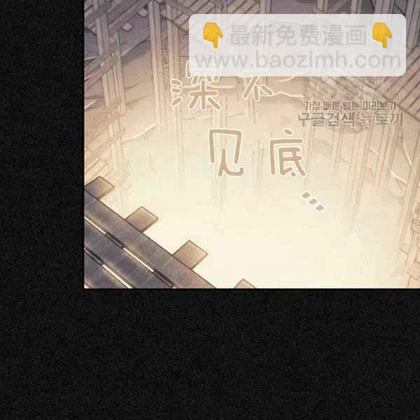 第19话18
