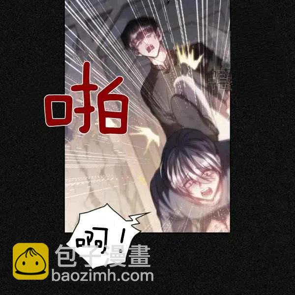 第19话26