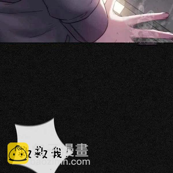 第19话37