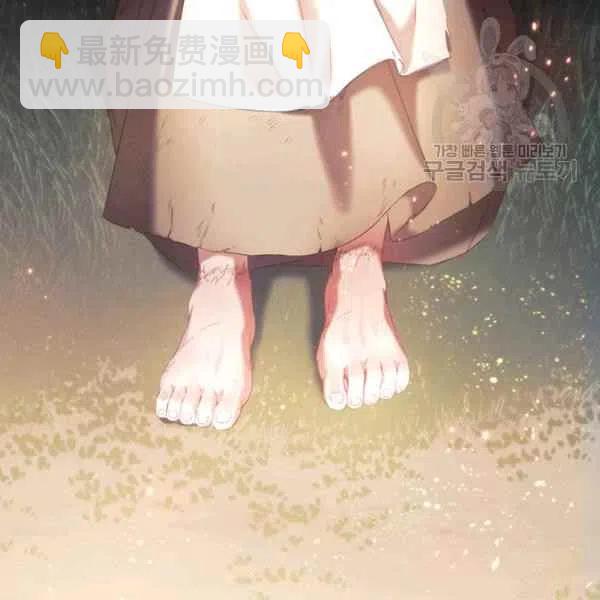 第19话5