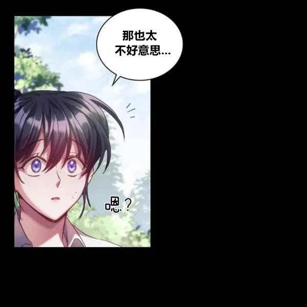 第19话77