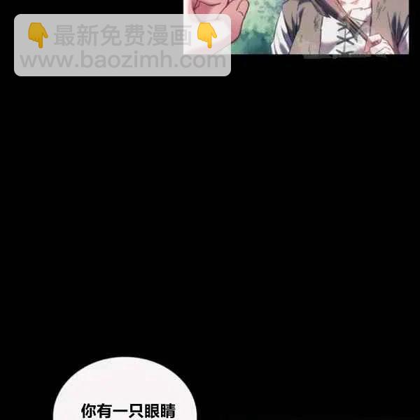 第19话79