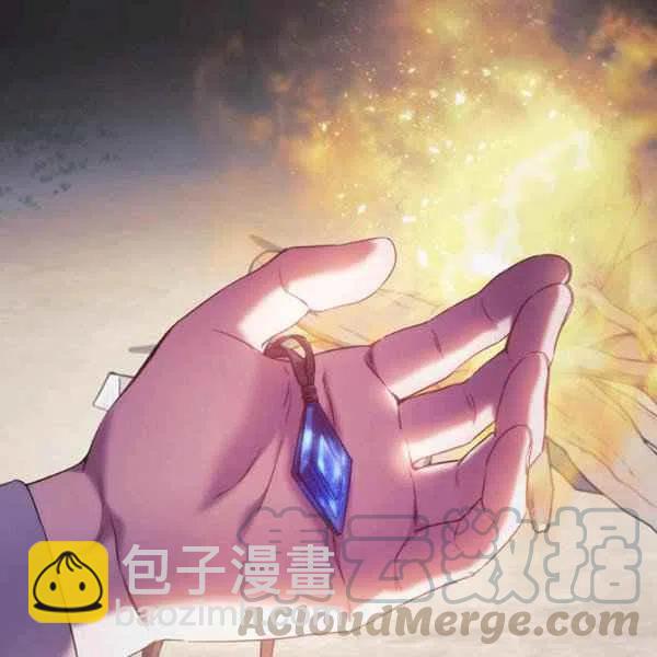 第20话76