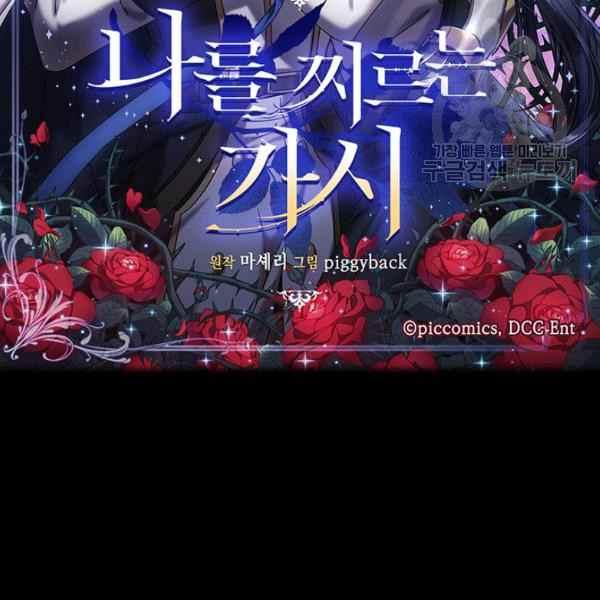 第22话1
