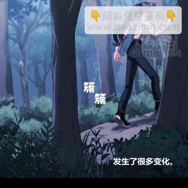 第22话10