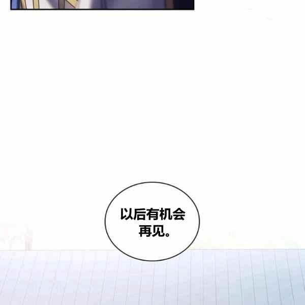 第22话105