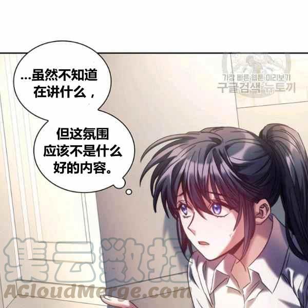 第22话108