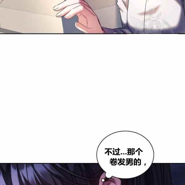 第22话109