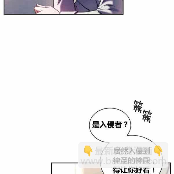 第22话114
