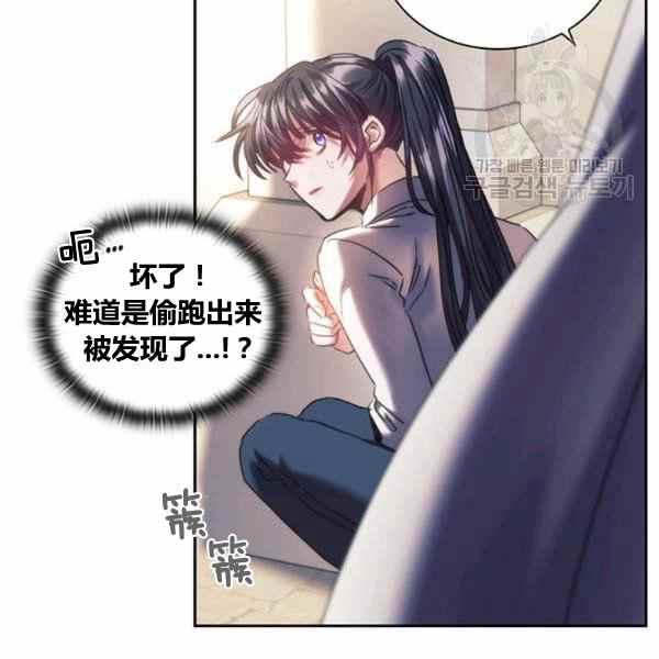 第22话115