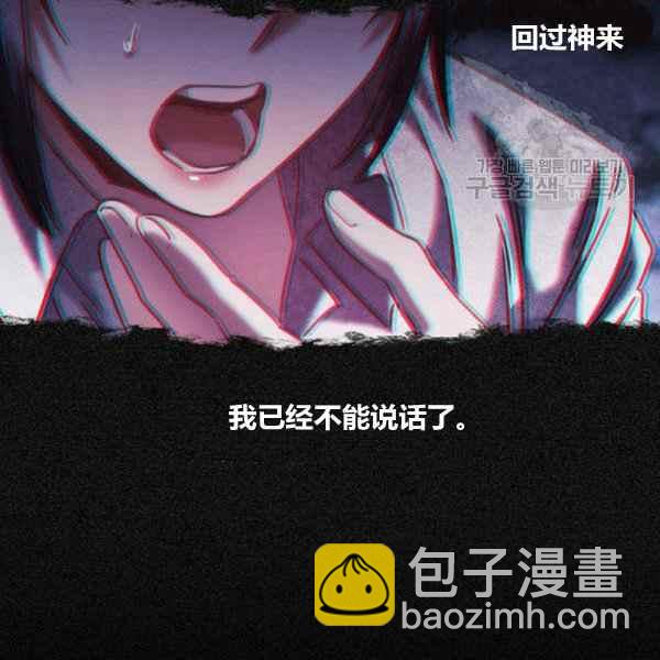 第22话15
