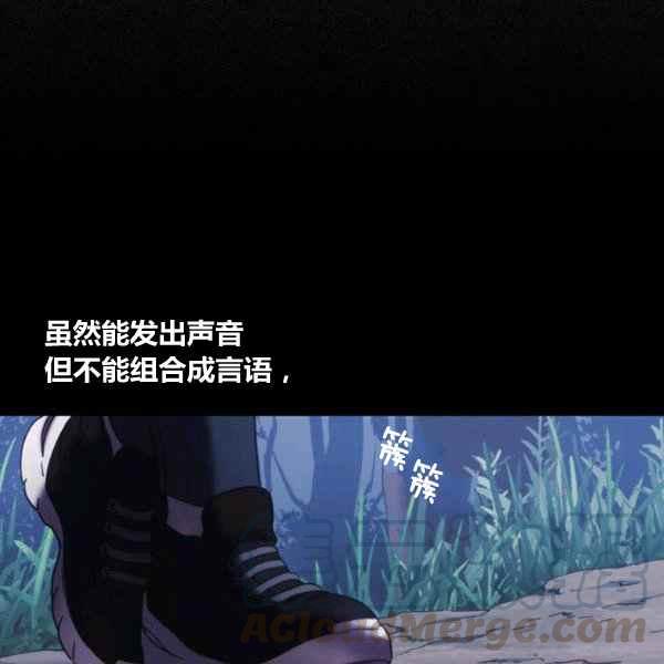 第22话16