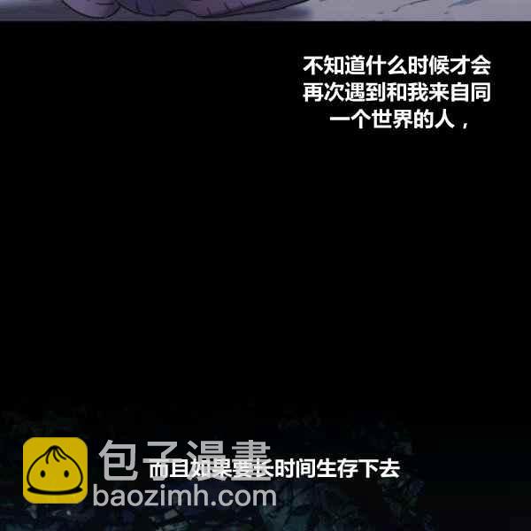 第22话17