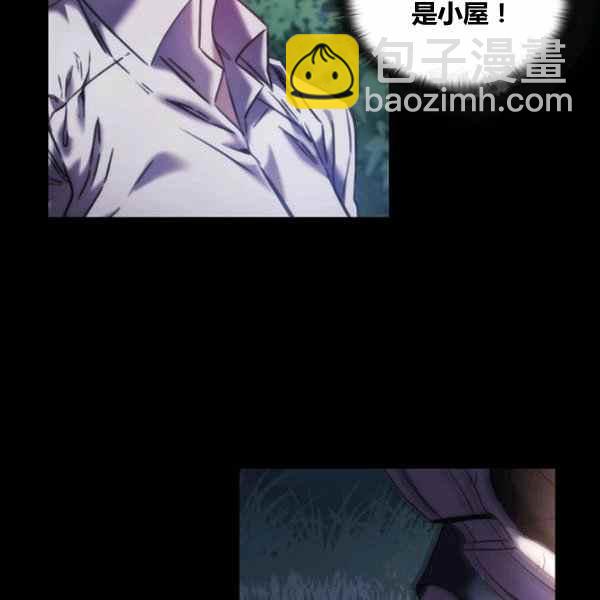 第22话23