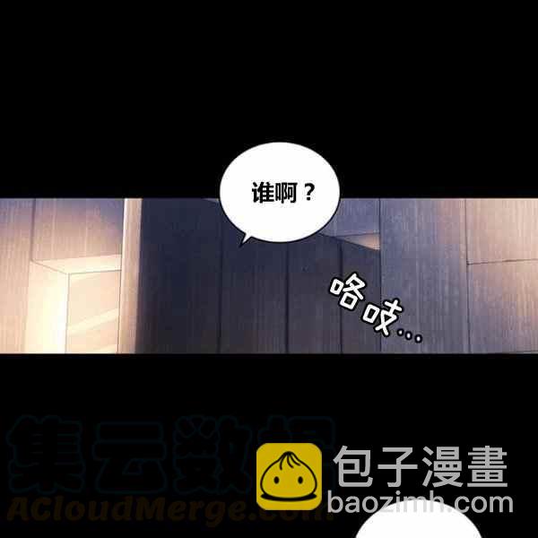 第22话28