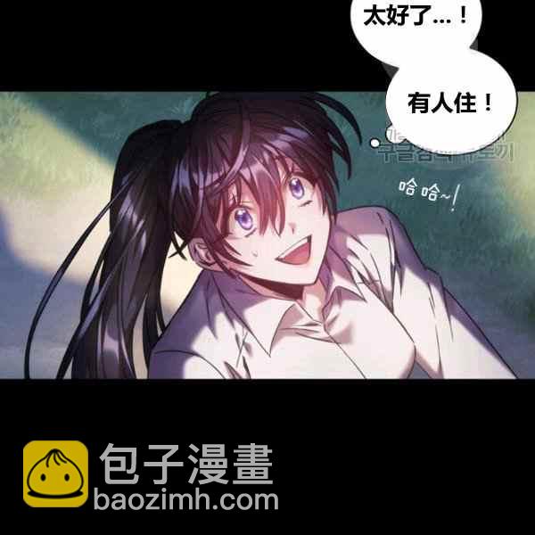 第22话29