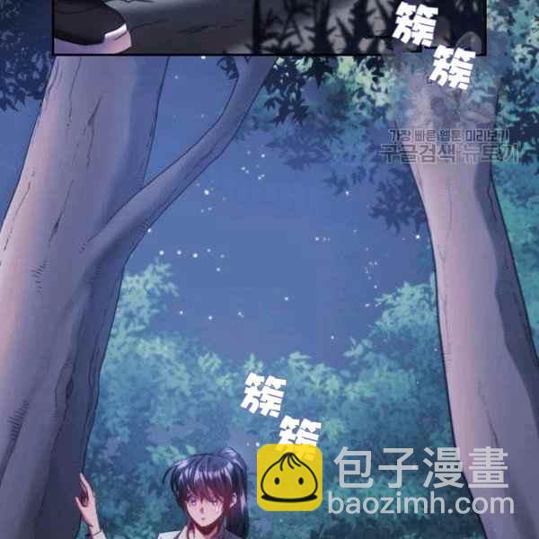 第22话3