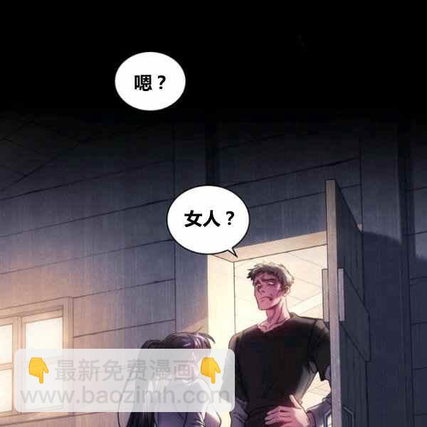 第22话31