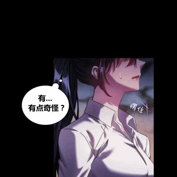 第22话33