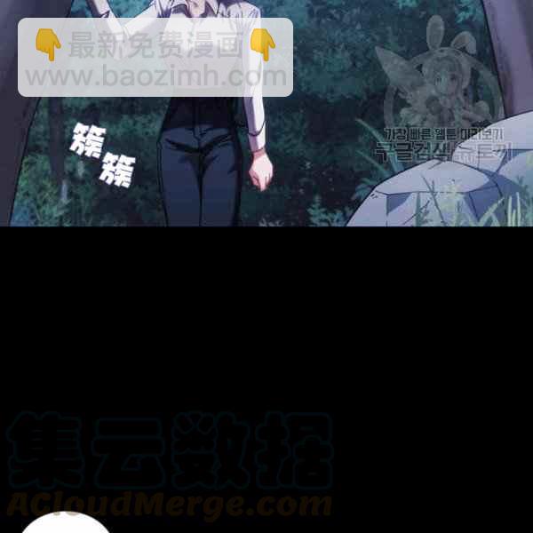 第22话4