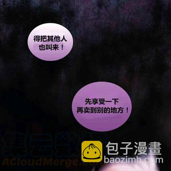 第22话40