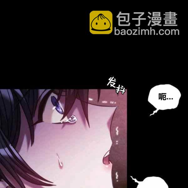 第22话42