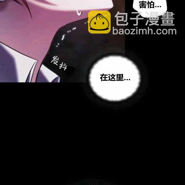 第22话43