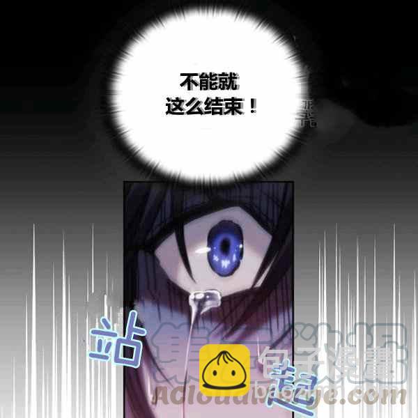第22话44