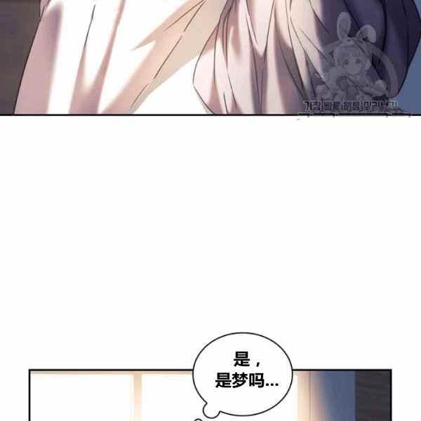 第22话47