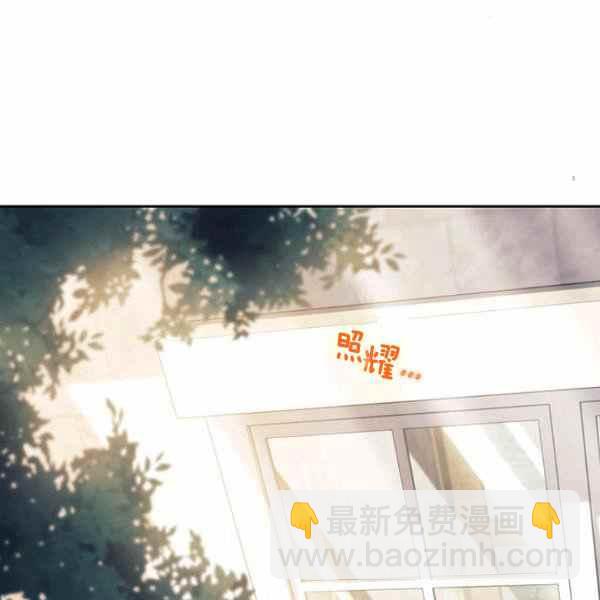 第22话49