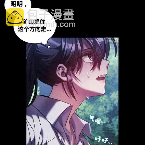 第22话5