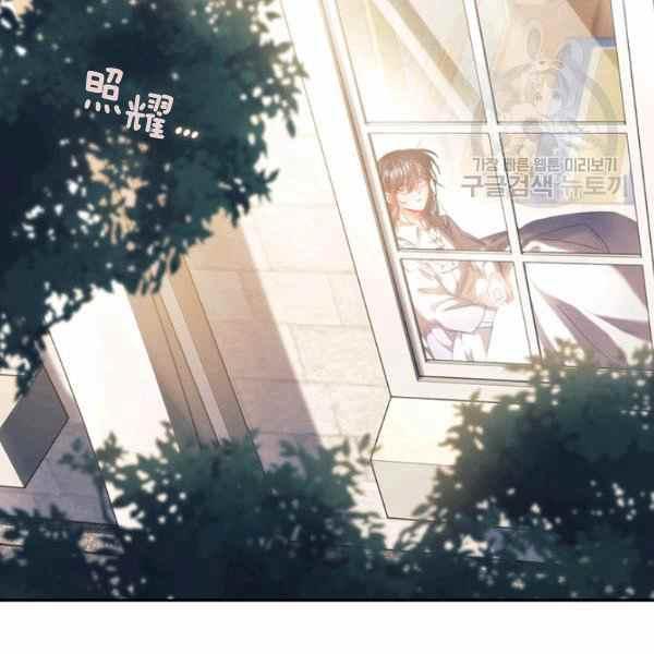 第22话54