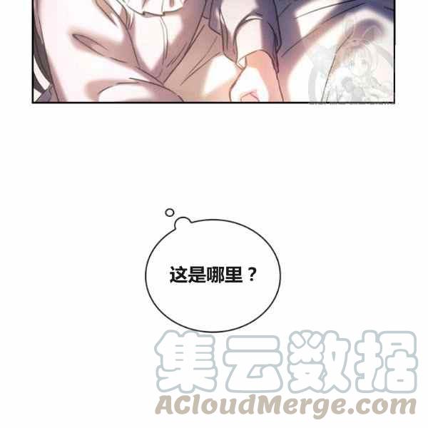 第22话56