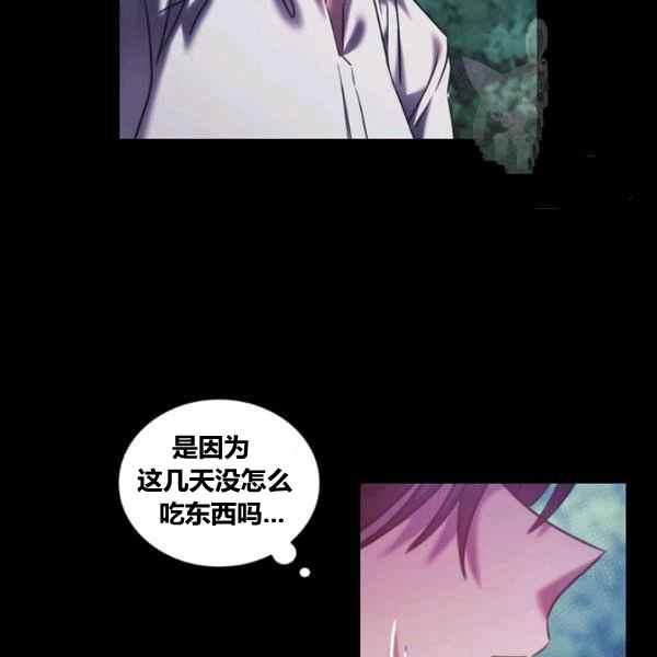 第22话6