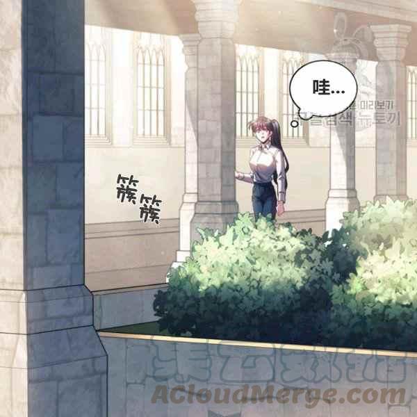 第22话60