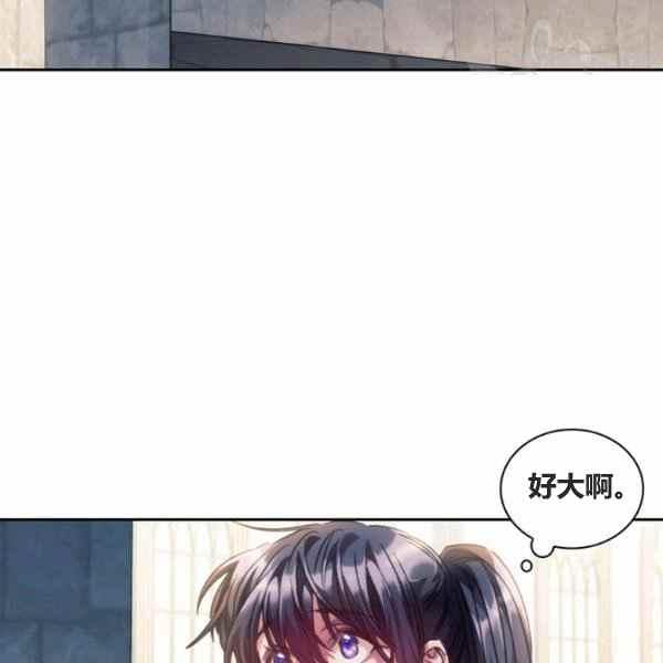第22话61
