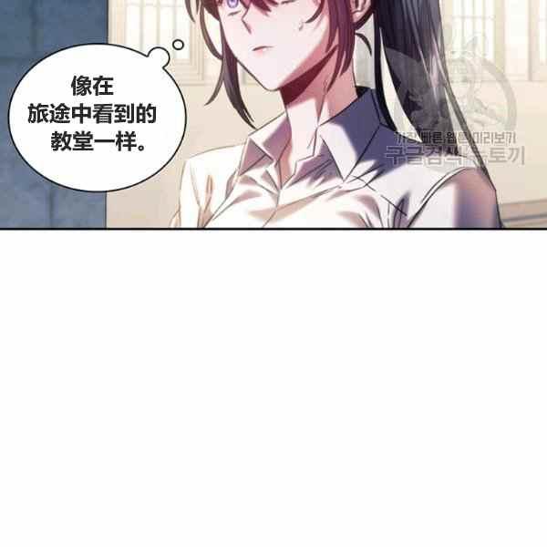第22话62