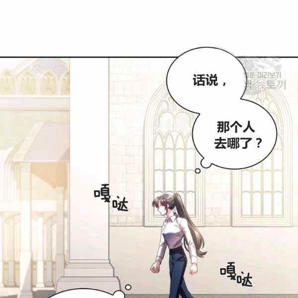 第22话63
