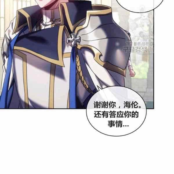 第22话65