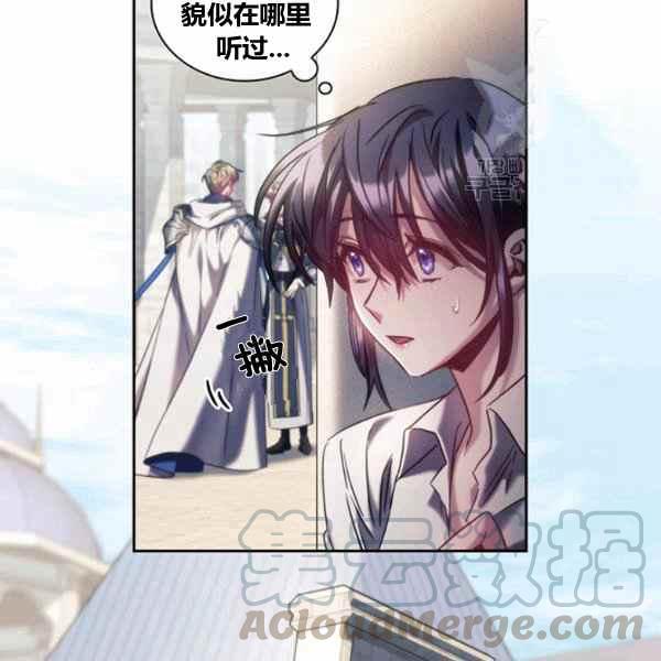 第22话68