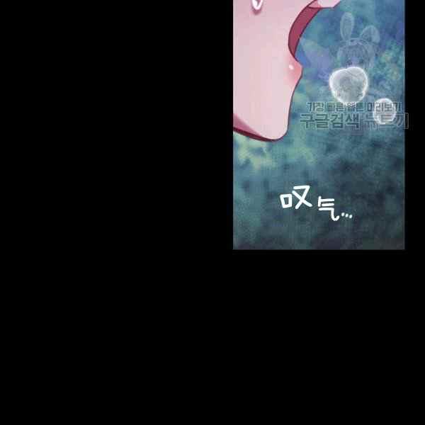 第22话7