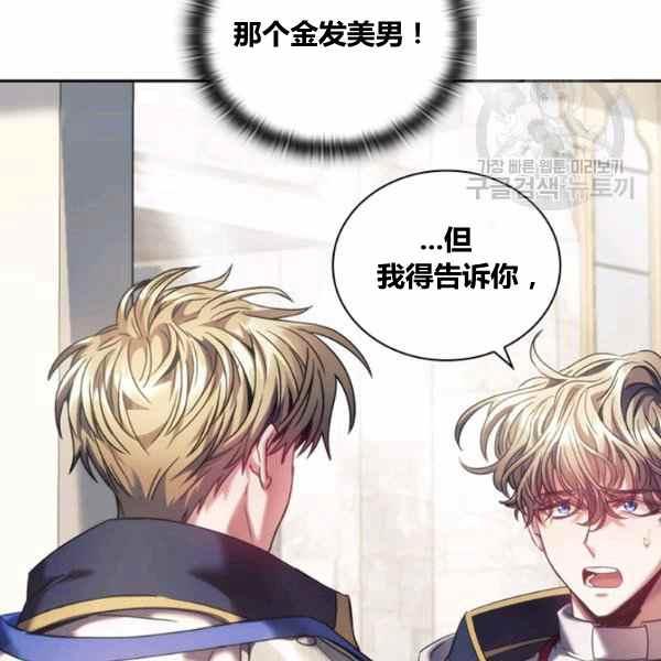 第22话71