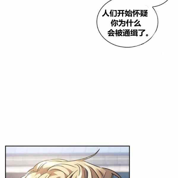 第22话74