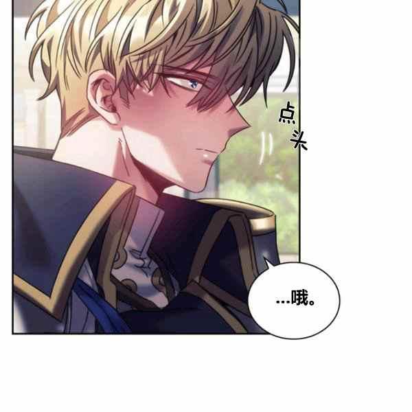 第22话75