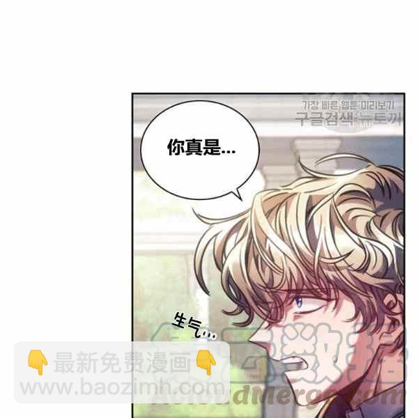第22话76